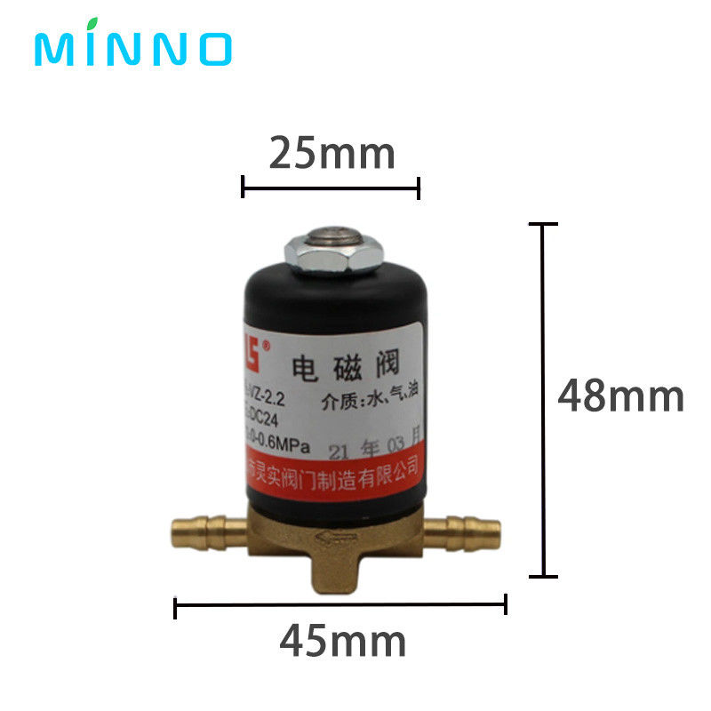 ডেন্টাল ইউনিট সোলিনয়েড ভালভ ডিসি/এসি 24V 0-0.6MPa ডেন্টাল চেয়ার ইলেক্ট্রোম্যাগনেটিক ভালভ