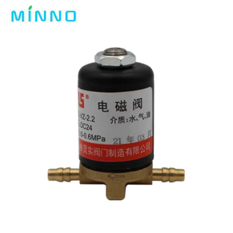 ডেন্টাল ইউনিট সোলিনয়েড ভালভ ডিসি/এসি 24V 0-0.6MPa ডেন্টাল চেয়ার ইলেক্ট্রোম্যাগনেটিক ভালভ