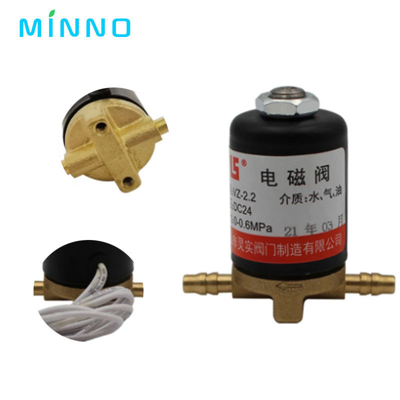 ডেন্টাল ইউনিট সোলিনয়েড ভালভ ডিসি/এসি 24V 0-0.6MPa ডেন্টাল চেয়ার ইলেক্ট্রোম্যাগনেটিক ভালভ